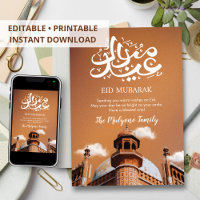 Artistic Terracotta Mosque Eid Mubarak Card