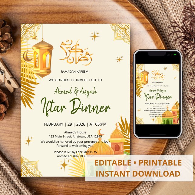 Artistic Watercolor Mosque and Gold Palm Iftar Invitation (Creator Uploaded)