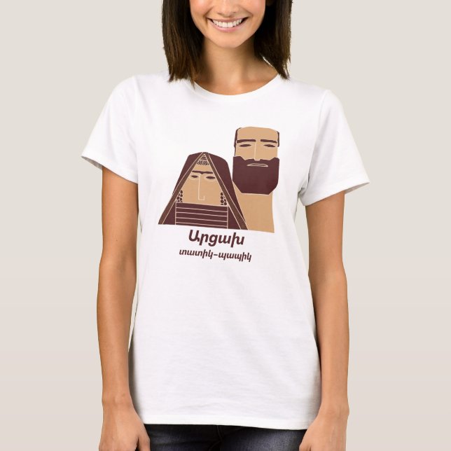 Artsakh Արցախ T-Shirt (Front)