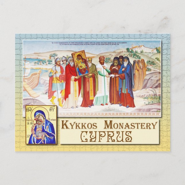 Artworks at Kykkos Monastery, Troodos, Cyprus Postcard (Front)