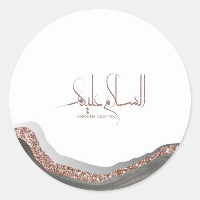 As-salamu Alaykum arabic calligraphy, modern islam Classic Round Sticker (Front)