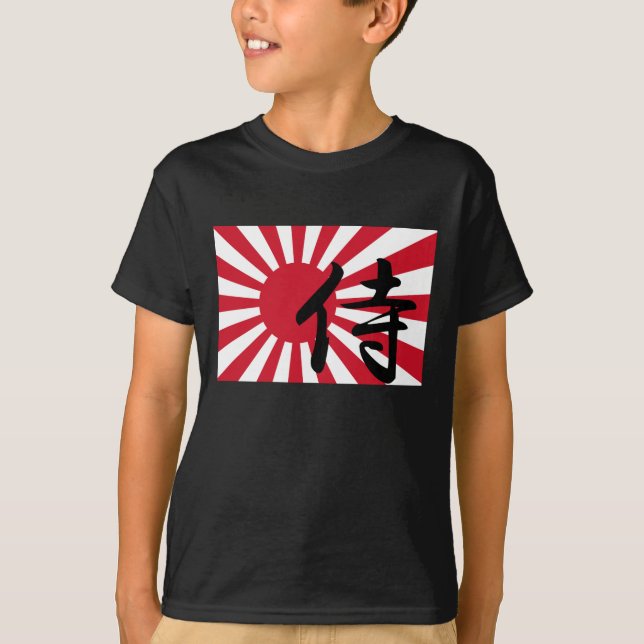 Asahi Samurai T-Shirt (Front)