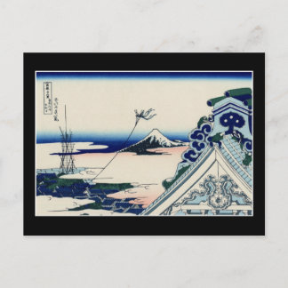 Asakusa Hongan-ji temple (by Hokusai) Postcard