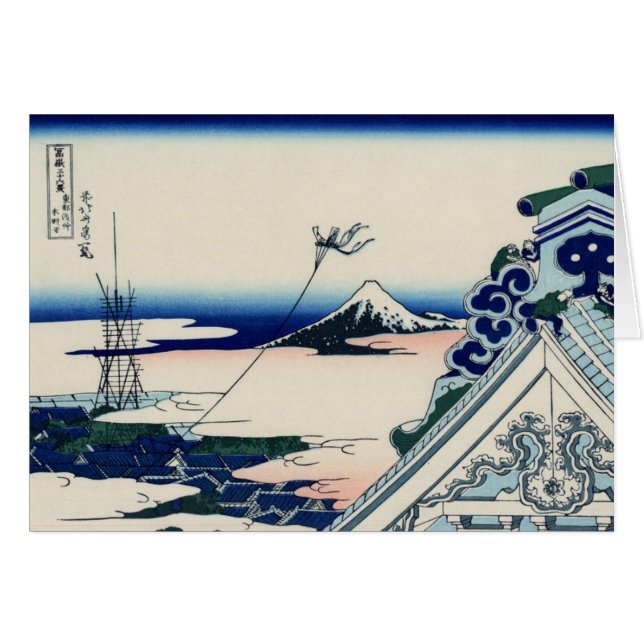 Asakusa Honganji Temple in the Eastern Capital (Front Horizontal)