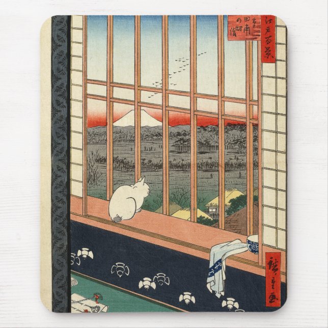 Asakusa Ricefields and Torinomachi Festival. Mouse Pad (Front)
