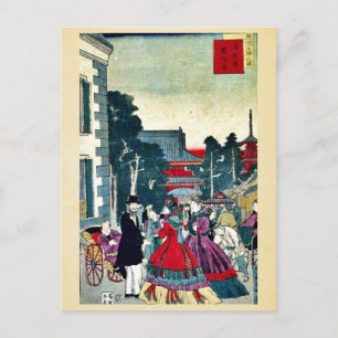 Asakusa,telegraph bureau by Utagawa,Kuniteru Postcard