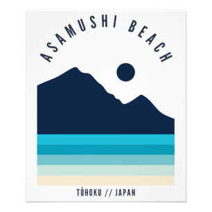 Asamushi Beach Tohoku Japan Retro Vintage Photo Print