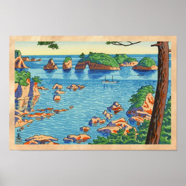 Asano Takeji Views of Wakayama Kinomastushima Poster (Front)