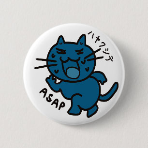 ASAP badge