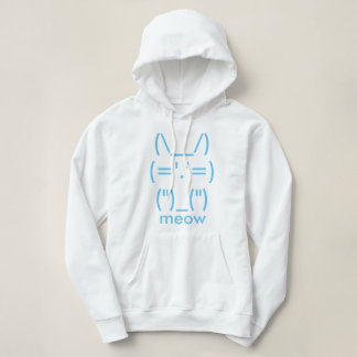 ASCII Cat Hoodie
