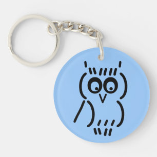 ASCII Owl Key Ring