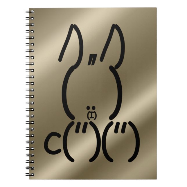 ASCII Rabbit Notebook (Front)