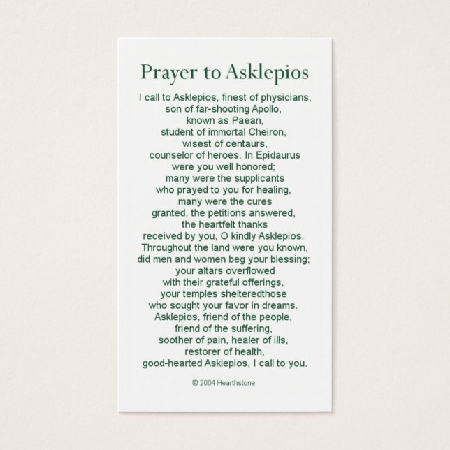 Asclepius Prayer Card (Front)
