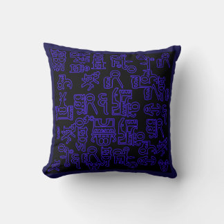 Asemic Wanderings I Cushion