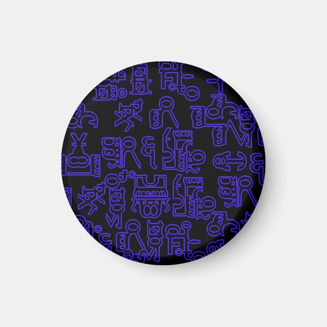 Asemic Wanderings I Magnet (Front)