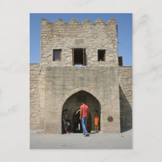 aserbaidschan postcard