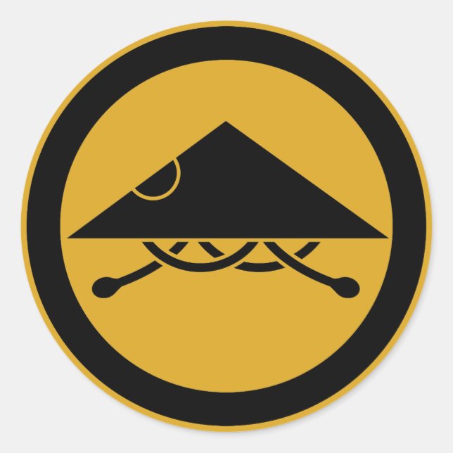 Ashigaru helmet in circel classic round sticker (Front)