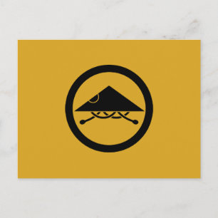 Ashigaru helmet in circel postcard