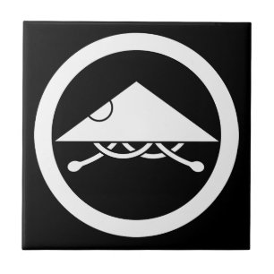 Ashigaru helmet in circel tile
