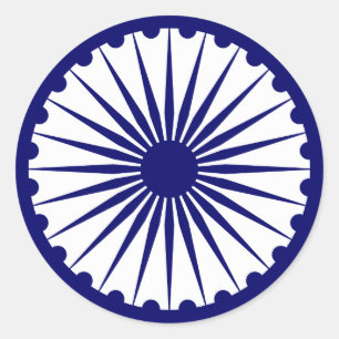 Ashoka's Dharma Chakra Classic Round Sticker