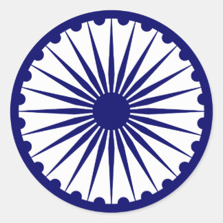 Ashoka's Dharma Chakra Classic Round Sticker