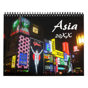 asia 2027 calendar
