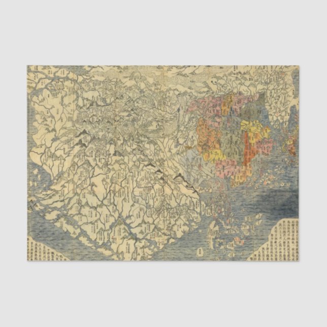 Asia 42 tissue paper (Front)