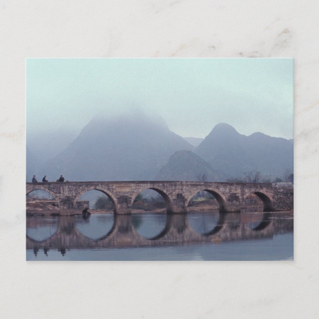 Asia, China, Guizhou, Anshuichang. Ancient Postcard (Front)