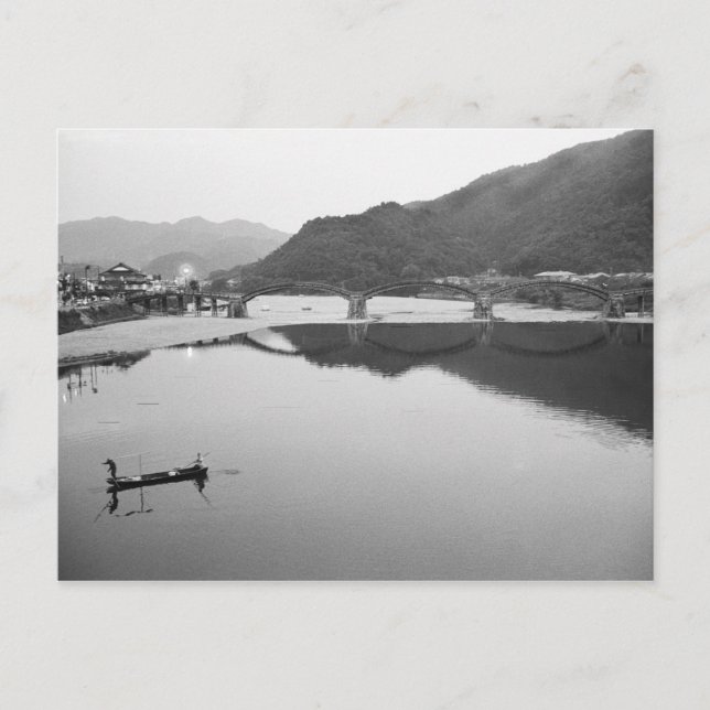 Asia, Japan, Iwakuni. Fishermen and historic Postcard (Front)