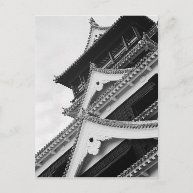 Asia, Japan, Kumamoto. Detail of the Kumamoto, Postcard (Front)