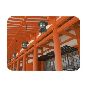 Asia, Japan, Kyoto, Heian Shrine Magnet