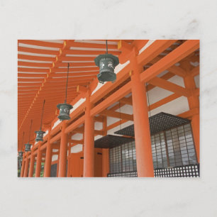 Asia, Japan, Kyoto, Heian Shrine Postcard