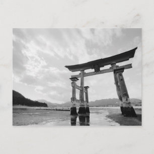 Asia, Japan, Myajima. Torri Gate 2 Postcard