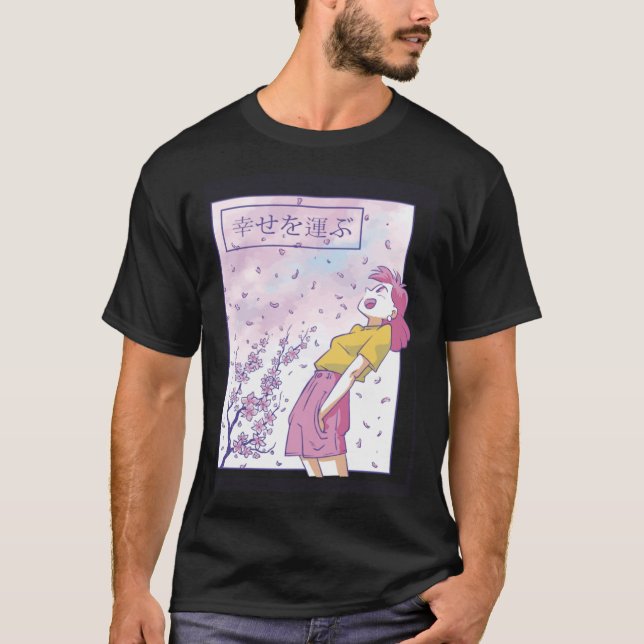 Asia Sakura Blossom Tree Pink T-Shirt (Front)