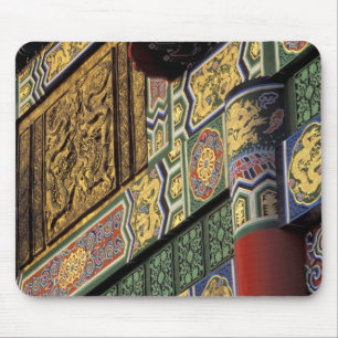 Asia, Taiwan, Taipei. The Grand Hotel, main Mouse Pad