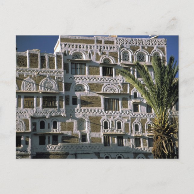 Asia, Yemen, Sana'a. Yemeni house. Postcard (Front)