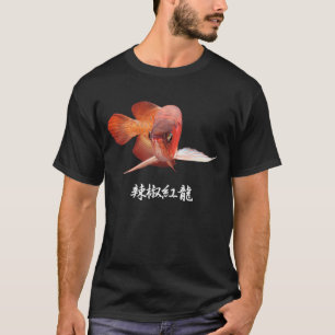 Asian arowana T-Shirt
