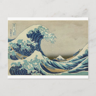 Asian Art - The Great Wave off Kanagawa Postcard