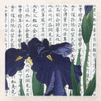 Asian Blue Iris on Kanji Background Glass Coaster
