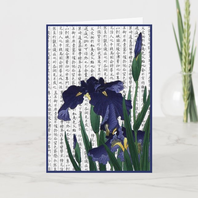 Asian Blue Iris on Kanji Background Thank You Card (Front)