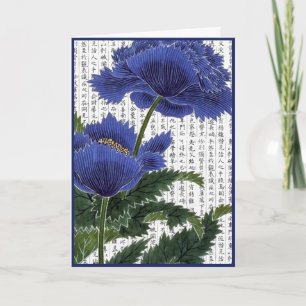 Asian BluePoppies on Kanji Background Thank You Card
