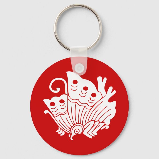 Asian Butterfly Japanese Kamon Design Key Ring (Front)