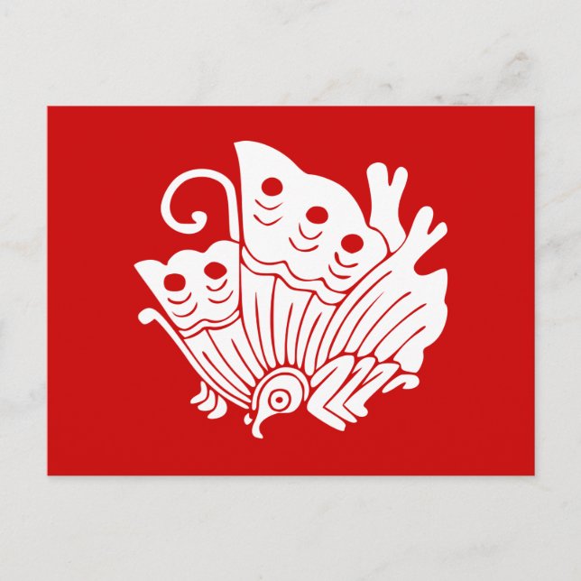 Asian Butterfly Japanese Kamon Design Postcard (Front)