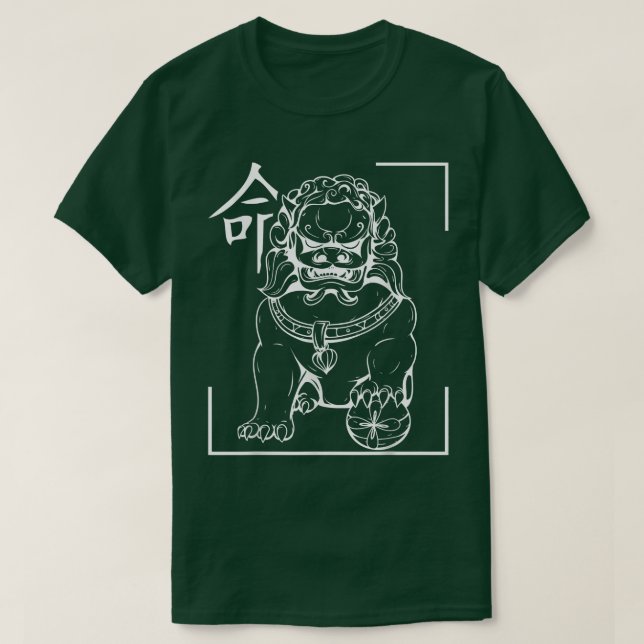 Asian Characters I Foo Lion I Guardian Lion I Koma T-Shirt (Design Front)