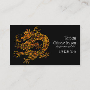 Asian Chinese Golden Dragon D2 Business Cards