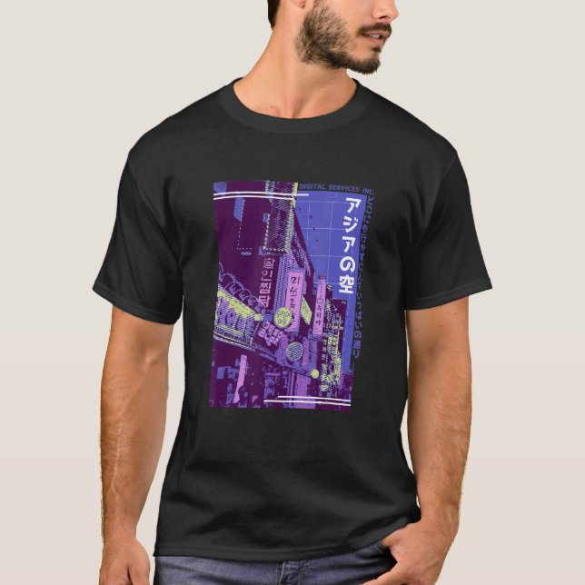 Asian City Street Cool Vaporwave Retro Fun 80s T-Shirt (Front)