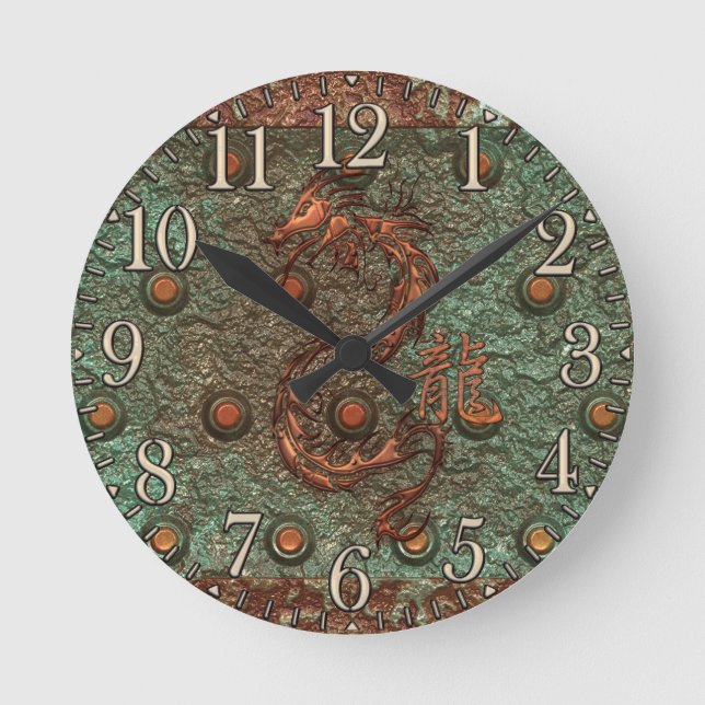 Asian Copper Dragon Rusty Metal Fantasy Art Clock (Front)
