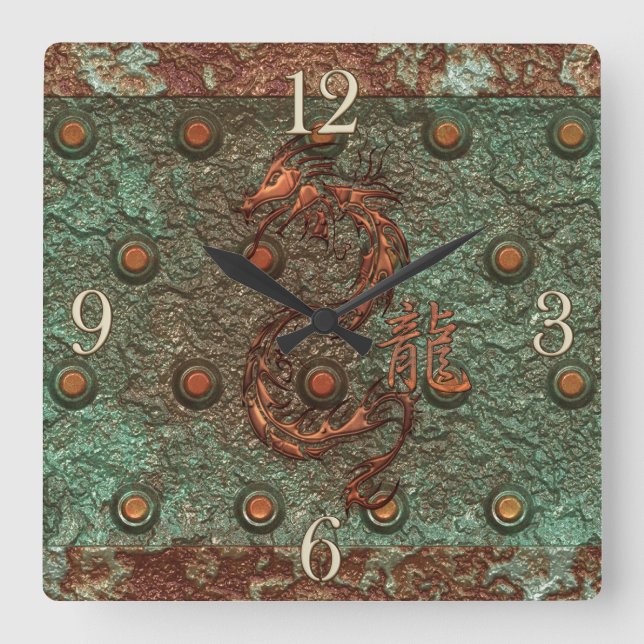 Asian Copper Dragon Rusty Metal Fantasy Art Clock (Front)