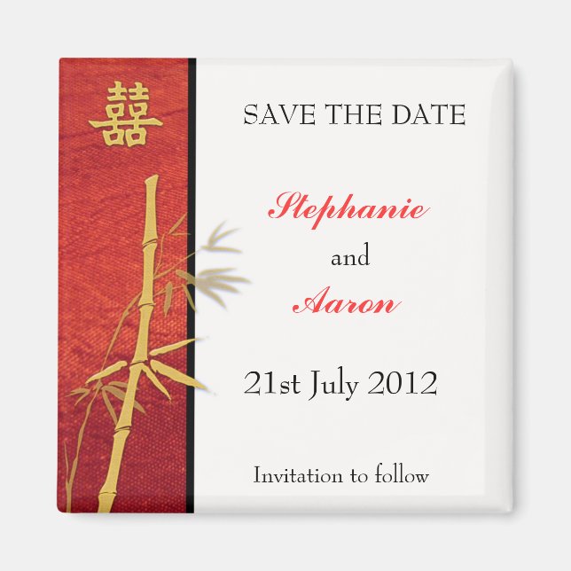 Asian Double Happiness Bamboo Red Save The Date Magnet (Front)