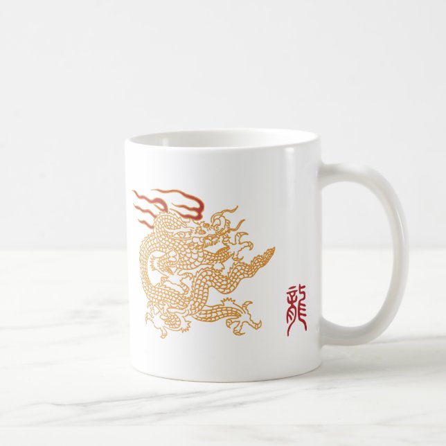 Asian Dragon Elegance  Coffee Mug (Right)